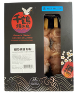 One Meat 日式燒鳥-雞腿肉 Teriyaki Flavored Chicken Legmeat #1841