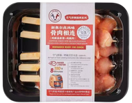 One Meat 新奧爾良風味 骨肉相連 New Orleans Flavored Chicken Knee Cartilages & Thigh Kebabs #1842
