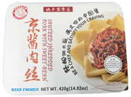 GOBLIN 京醬肉絲 Sauteed Shredded Pork with Sweet-Bean #1844