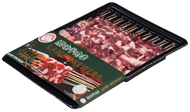 GOBLIN 原味羊肉串 Lamb Skewers #1848