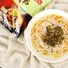 Load image into Gallery viewer, 壽桃牌 - 小橋米線 (4包裝) 雪菜火鴨湯味 SAU TAO Rice Vermicelli Mustard Green Duck Soup Flavor (4pc) 860 g #2963
