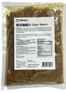 陳記點心 - 港式咖喱汁  Chan Kee Curry Sauce 250 g #1910