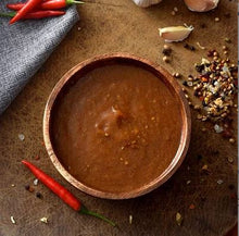 Load image into Gallery viewer, 陳記點心 - 港式咖喱汁  Chan Kee Curry Sauce 250 g #1910
