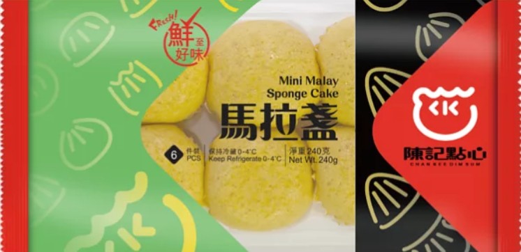 【陳記】馬拉糕   Chan Kee Mini Malay Sponge Cake (6pcs) 240 g #1912