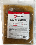 陳記碗仔翅 Chan Kee HK Style Soup with Mushroom & Black Fungus  250g #1914