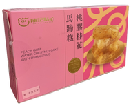 陳記桂花馬蹄糕 Chan Kee Peach Gum Water Chestnut Cake with Osmanthus 600g  #1916