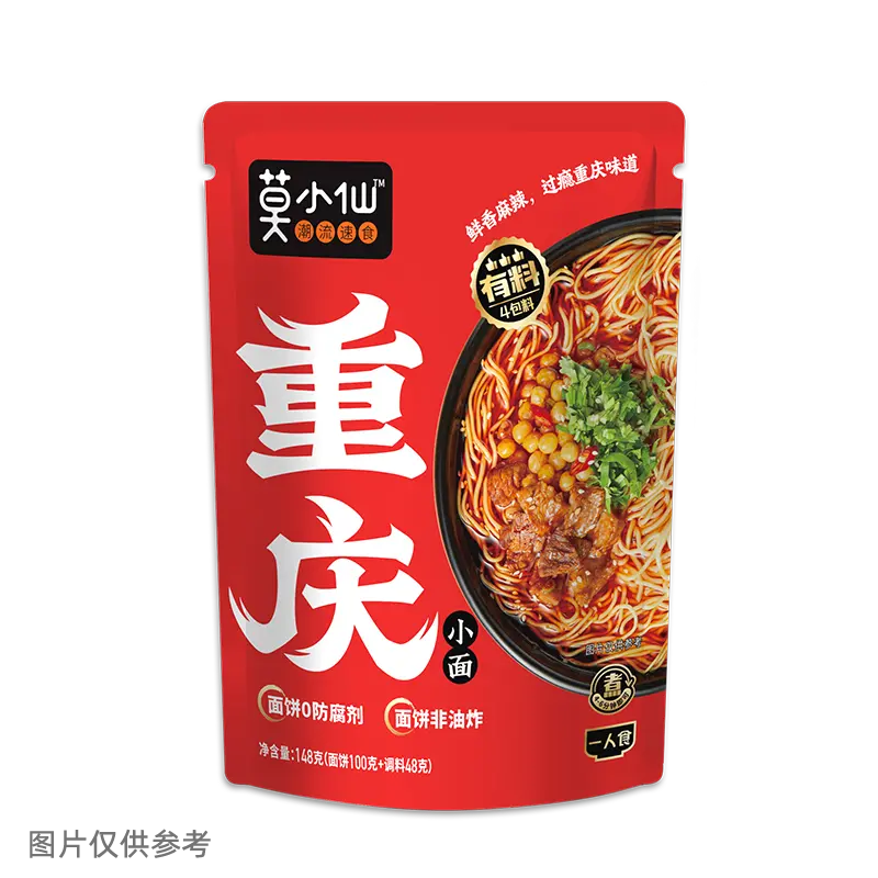 莫小仙 - 重慶小麵 Szechuan Noodles Chongqing Style 148 g  #4126