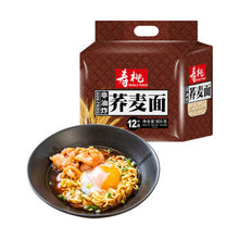 Load image into Gallery viewer, 壽桃牌 蕎麥麵-非油炸 (12個裝) Non-fried Buckwheat Noodles (12pcs)  #2964
