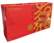 Load image into Gallery viewer, 陳記桂花馬蹄糕 Chan Kee Peach Gum Water Chestnut Cake with Osmanthus 600g  #1916
