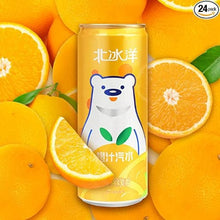 Load image into Gallery viewer, 北冰洋 - 橙汁汽水 (罐裝) BBY Tangerine Drink 330mL  #3216a
