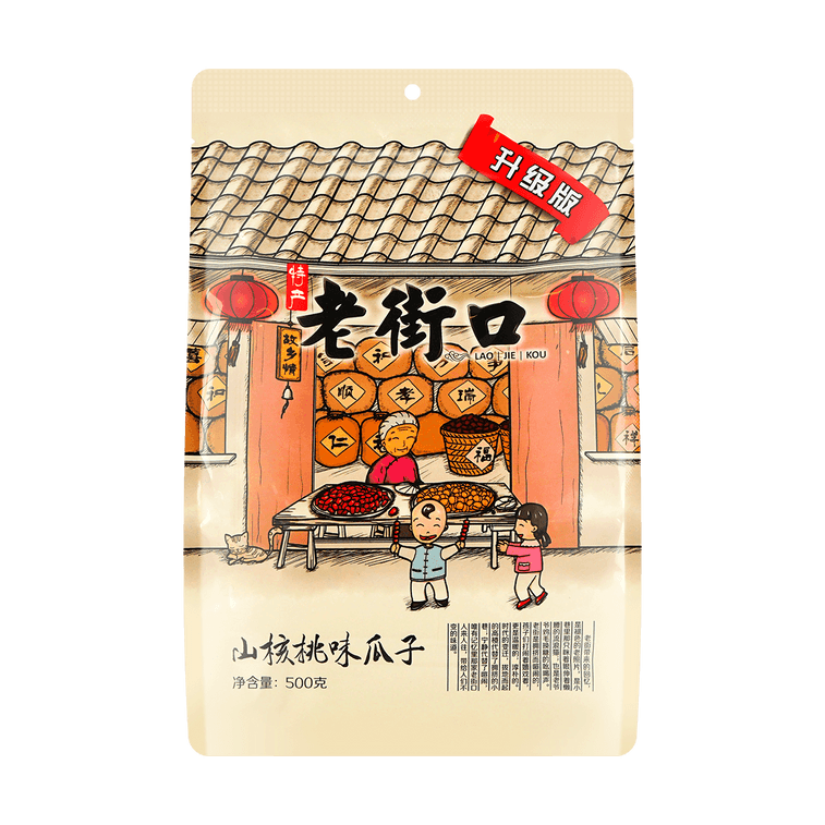 老街口 - 山核桃味瓜子 LJK Pecan-Flavored Sunflower Seeds 17.6oz 5147