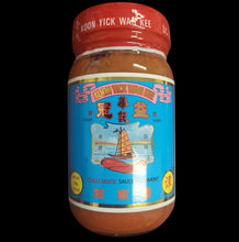 Load image into Gallery viewer, [香港製造] 冠益華記辣椒醬 (小) Hong Kong Koon Yik Chili Sauce 198 g #0611-198
