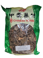 桑寄生茶(袋裝) CHINESE HERBS Sang Ji Sheng Cha (Dried Ramulus Taxilli) 1 lb #86402B