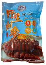 Load image into Gallery viewer, (鱻) 野生刺參 (3F) Wild Sea Cucumber 450g #3991
