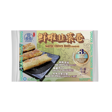 Load image into Gallery viewer, [香港製造] 鱻 - 家鄉芋頭餅 FISH³ FUSION Taro Cake (Cooked) 300 g  #3952
