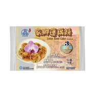 [香港製造] 鱻 - 家鄉蓮藕餅 FISH³ FUSION Lotus Root Cake (Cooked) 300 g  #3951