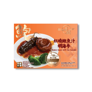 [香港製造] 八福 - 紅燒鮑魚汁燜海參 LUCKY8 Abalone Sauces w/Sea Cucumber 270 g  #3955