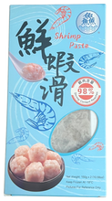 Load image into Gallery viewer, 【 鱻】鮮蝦滑  3F - Shrimp Paste 300g  (150gx2) #3985
