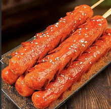 Load image into Gallery viewer, 【Yausen】Ham Flavored Chicken Sausage (11oz) 10 pcs/pack 王中王火腿腸 10條/包 #5313
