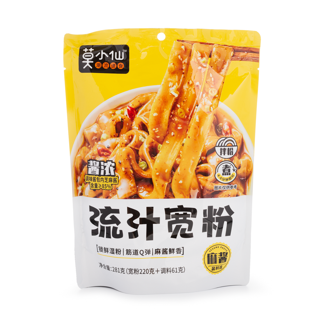 莫小仙 - 麻醬流汁寬粉 281 g FAIRIEMOR Wide Noodles With Sesame Paste  #4128