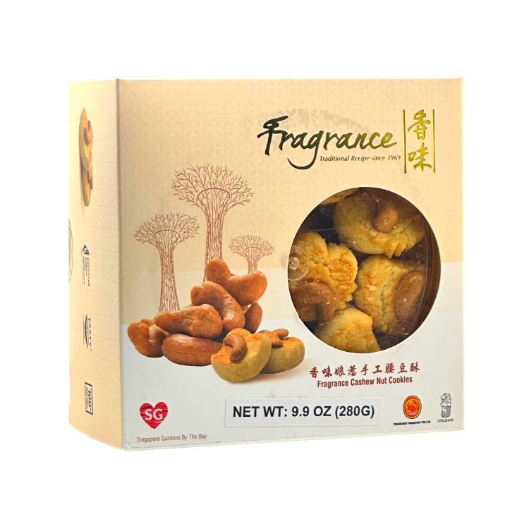 新加坡香味 - 娘惹手工腰豆酥 (腰果酥) FRAGRANCE Cashew Nut Cookies 250 g  #1292