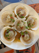 Load image into Gallery viewer, 【味】蒜蓉粉絲帶子  PF Steamed Scallop With Garlic &amp; Vermicelli (6PCS) 200g  #5710
