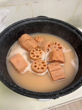 Load image into Gallery viewer, HuaGui - Lotus Soup 【华贵】洪湖藕汤  #5208
