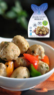 鱻 - 順德鲮鱼球  FISH³ Shunde Fish Ball w/ Onion 200 g #3963