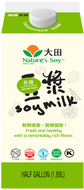 大田- 無糖豆漿 Nature Soy- Unsweetened Soymilk 0.5 Gal #4805