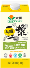 Load image into Gallery viewer, 大田-低糖高纤豆漿 Nature Soy- Reduced Sugar High Fiber Soymilk  0.5 Gal #4806
