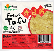 Load image into Gallery viewer, 大田- 炸豆腐	Nature Soy- Fried Tofu 9oz  #4821

