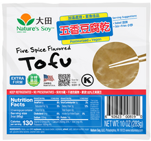 Load image into Gallery viewer, 大田- 五香干	Nature Soy- Five Spice Flavored Tofu 10oz #4822
