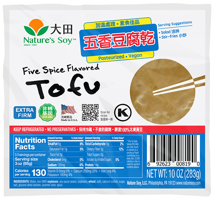 大田- 五香干	Nature Soy- Five Spice Flavored Tofu 10oz #4822