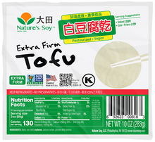 Load image into Gallery viewer, 大田- 白豆干	Nature Soy- Extra Firm Tofu 10oz #4823
