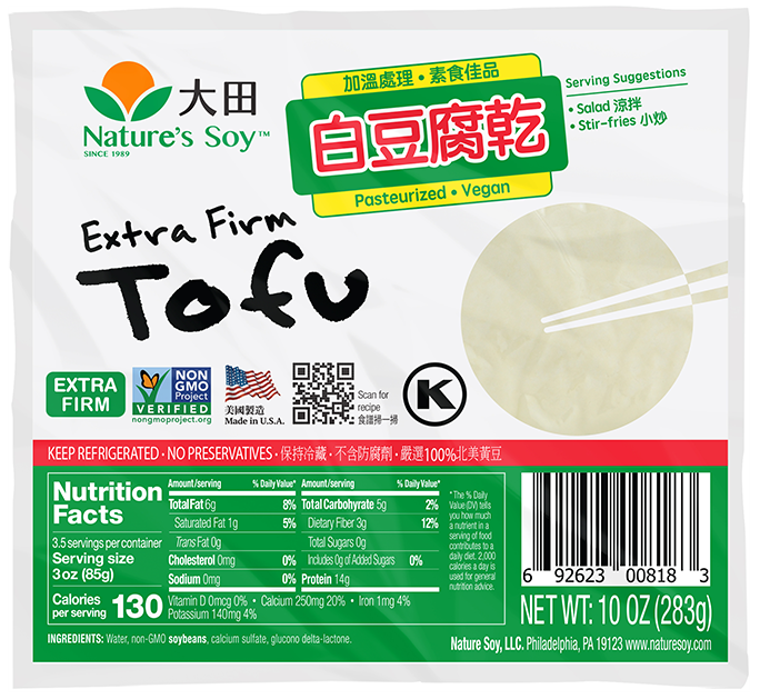 大田- 白豆干	Nature Soy- Extra Firm Tofu 10oz #4823