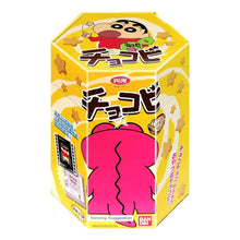 Load image into Gallery viewer, (香港版) 蠟筆小新粟米星 - 焦糖味 Crayon Shinchan Chocobi Snack Caramel Flv. 22g  #4398
