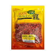枸杞子 - 超超特大枸杞皇 1 磅 Dried Goji Berries (Fructus Lycii AAAA)  16 oz  #84407-1