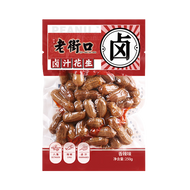 老街口 - 鹵汁花生 (香辣味) LJK Marinated Peanuts (Spicy Flv) 8.81 oz  #5146