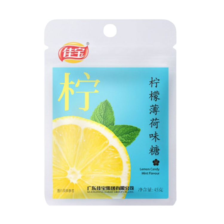 佳寶 - 檸檬薄荷味糖  JB Lemon Mint Flavor Lozenge Candy 45 g  #5158