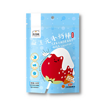 Load image into Gallery viewer, 佳寶淘淘熊 - 益生元小奶棒 (草莓味) Strawberry Milk Lollipop 60 g  #5175
