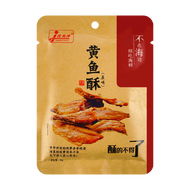 佳美洋 - 黃魚酥 (原味) JMY Crunchy Yellow Croaker (Plain) 42 g  #5181