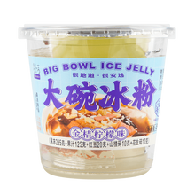 Load image into Gallery viewer, [四川特色] 大碗冰粉 (金桔檸檬味)  As Seen on TikTok Sichuan Dessert Big Bowl Ice Jelly (Kumquat Lemon Flv.)450 g  #5186
