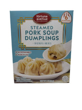 Load image into Gallery viewer, 一路發 - 豬肉小籠湯包 （蓝色盒）六粒裝 Steamed Pork Soup Dumplings 6oz #1356b
