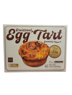 法式焦糖牛角包皮蛋撻 French Caramel Croissant Egg Tart  (12 pcs /box)  (1 盒 12 件)