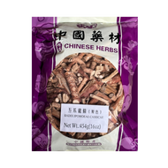 五指毛桃 (南芪) (五爪龍條) 1 磅 CHINESE HERBS - Radix Ipomoeae Cairicae (Dried Hairy Fig Roots) #86450KB