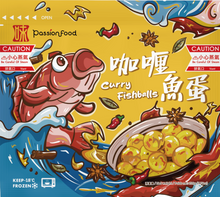 Load image into Gallery viewer, 【味】叮叮咖哩魚蛋 Passion Food - Curry Fish Balls (Microwavable) 150g #5701
