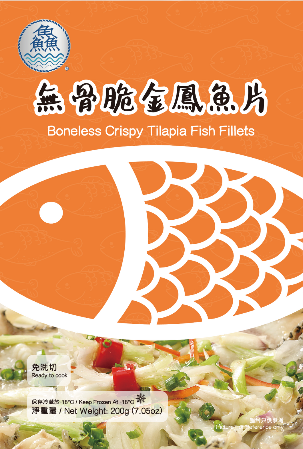 (鱻) 無骨脆金鳳魚片 3 FISH - Boneless Crispy Tilapia Fish Fillets 200 g #3974