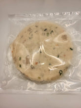 Load image into Gallery viewer, 鱻- 月亮蝦餅  FISH³ Full moon Shrimp Patties  135 g #3964
