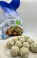 Load image into Gallery viewer, 鱻 - 順德鲮鱼球  FISH³ Shunde Fish Ball w/ Onion 200 g #3963
