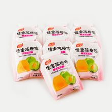Load image into Gallery viewer, [0脂低卡] 佳寶 - 陳皮凍 (陳皮梅味) Preserved Tangerine Peel Jelly (Plum Flavor)  3.70oz  #5178
